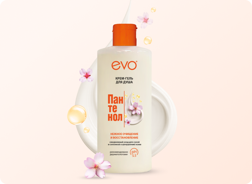  EVO Пантенол